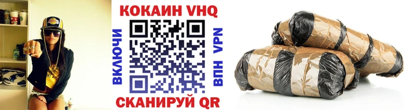 Галлюциногенные грибы Осташков