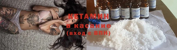 MDMA Магадан