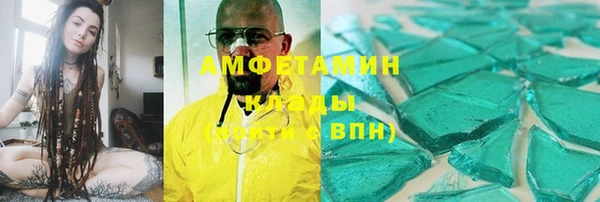 метадон Чекалин