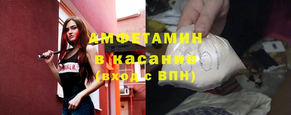 амф Майский