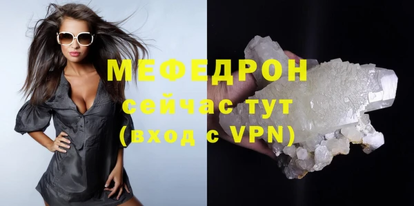MDMA Магадан