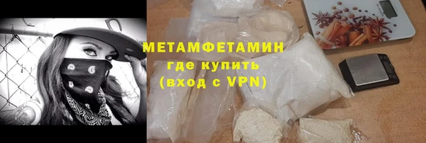 MDMA Магадан