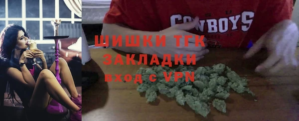 амф Майский