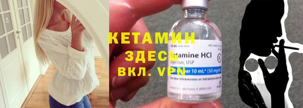 прущие крисы Магас