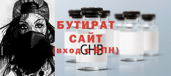MDMA Магадан