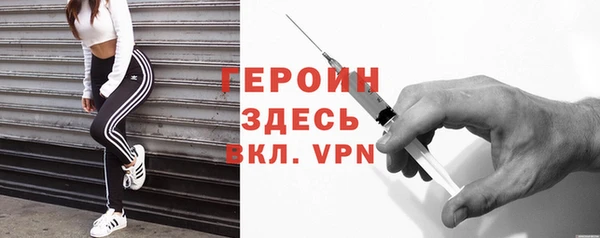 прущие крисы Магас