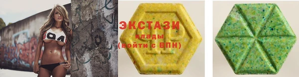 амф Майский