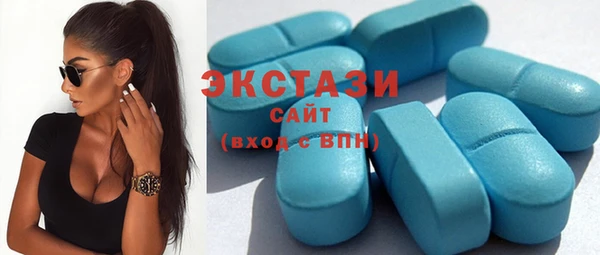 MDMA Магадан