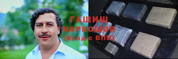 прущие крисы Магас