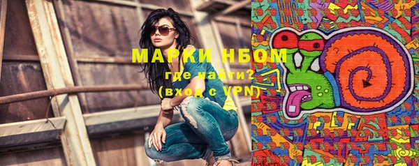 MDMA Магадан