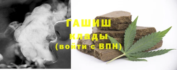 амф Майский