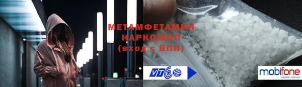 прущие крисы Магас