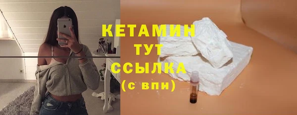 MDMA Магадан