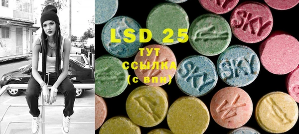 MDMA Магадан