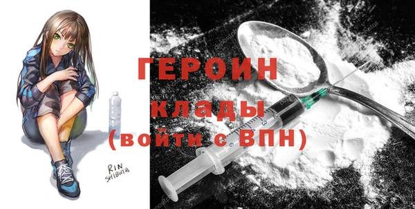 MDMA Магадан