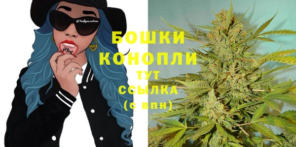 MDMA Магадан