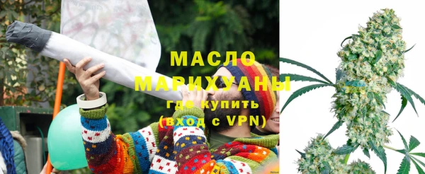 прущие крисы Магас
