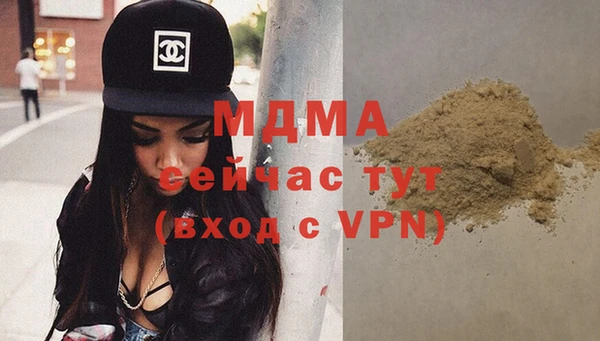 амф Майский
