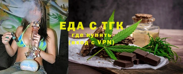 амф Майский