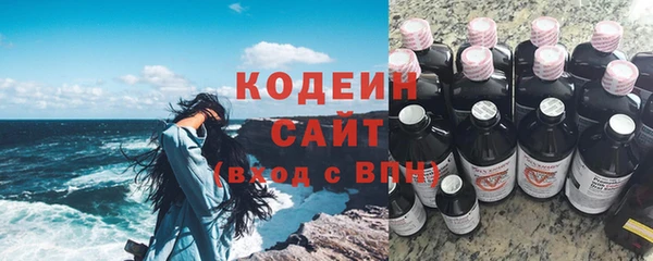 MDMA Магадан