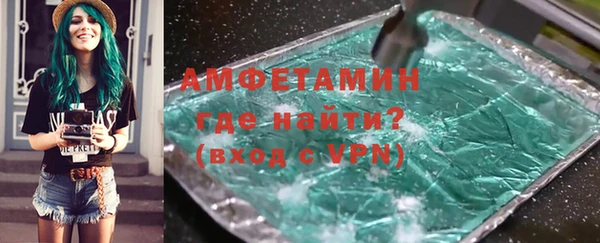 амф Майский
