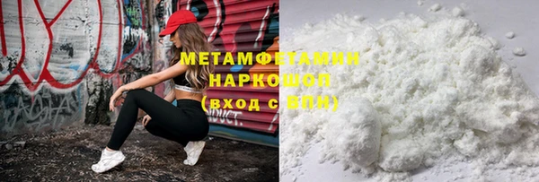MDMA Магадан