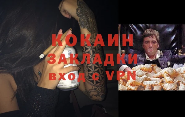 амф Майский
