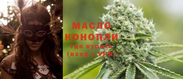 амф Майский