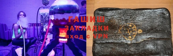 амф Майский