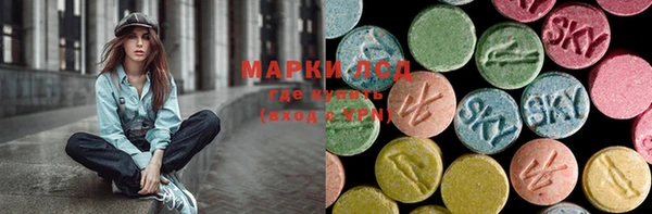 прущие крисы Магас