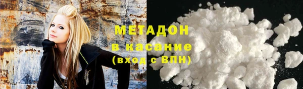 амф Майский