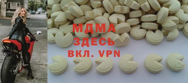 амф Майский