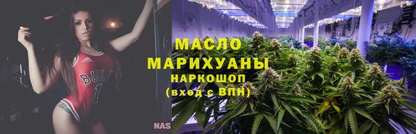 MDMA Магадан